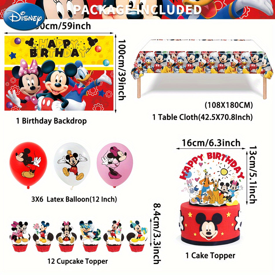 🔵 Disney Mickey Mouse Clubhouse Birthday Party Decorations Set - 33pcs Deluxe Set - Cyprus