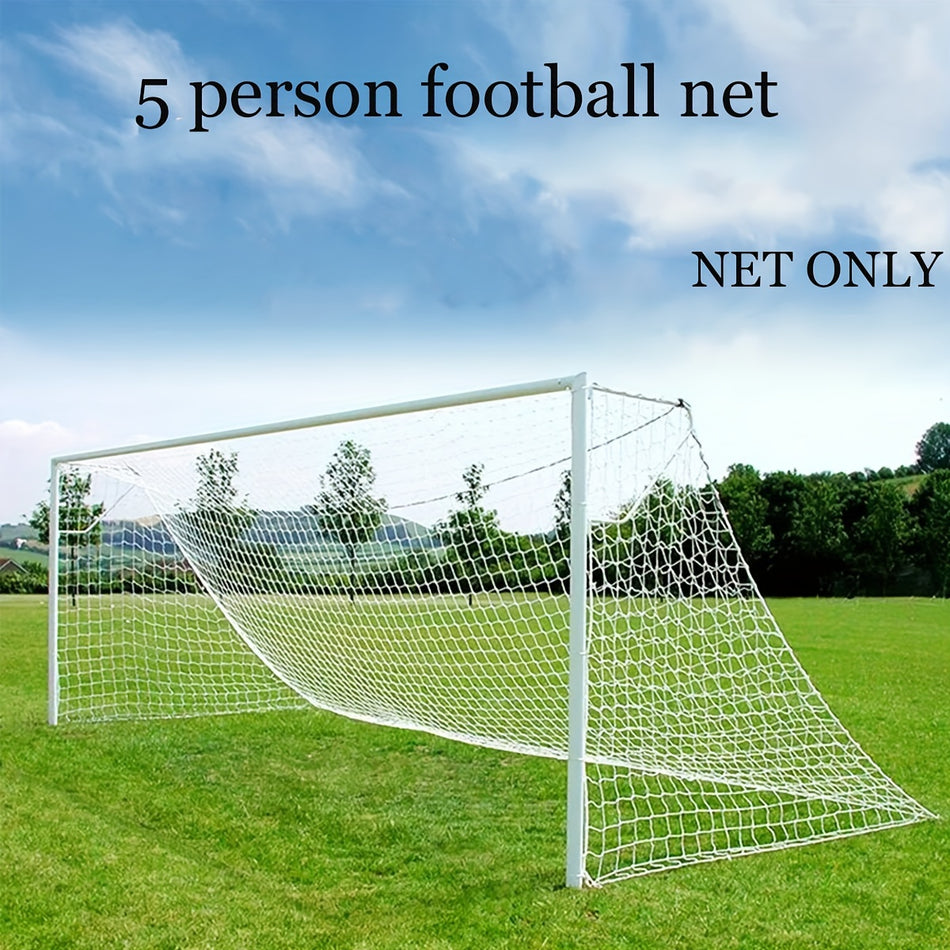 2pcs Replacement Soccer Goal Nets for Training - Cyprus