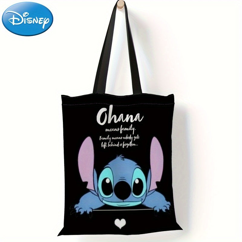 Stitch Print Tote Bag - Fun Stitch Print Tote Bag - Cyprus