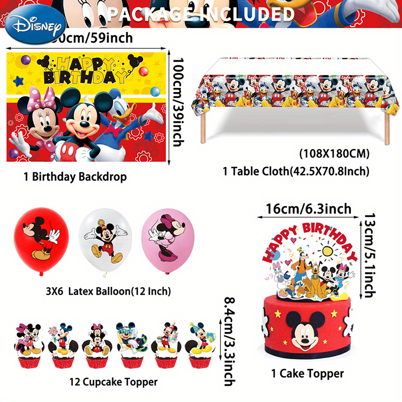 🔵 Mickey Mouse Clubhouse Balloon Set - Cyprus