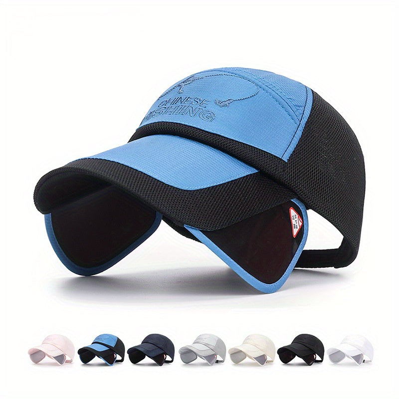 Sunshade Fishing Baseball Cap with Extended Ear Sunshade - Cyprus