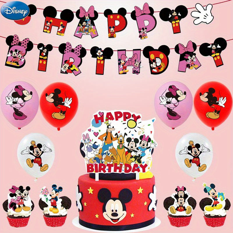 Mickey Mouse Clubhouse Balloon Set - Perfect for Parties and Special Occasions - Cyprus