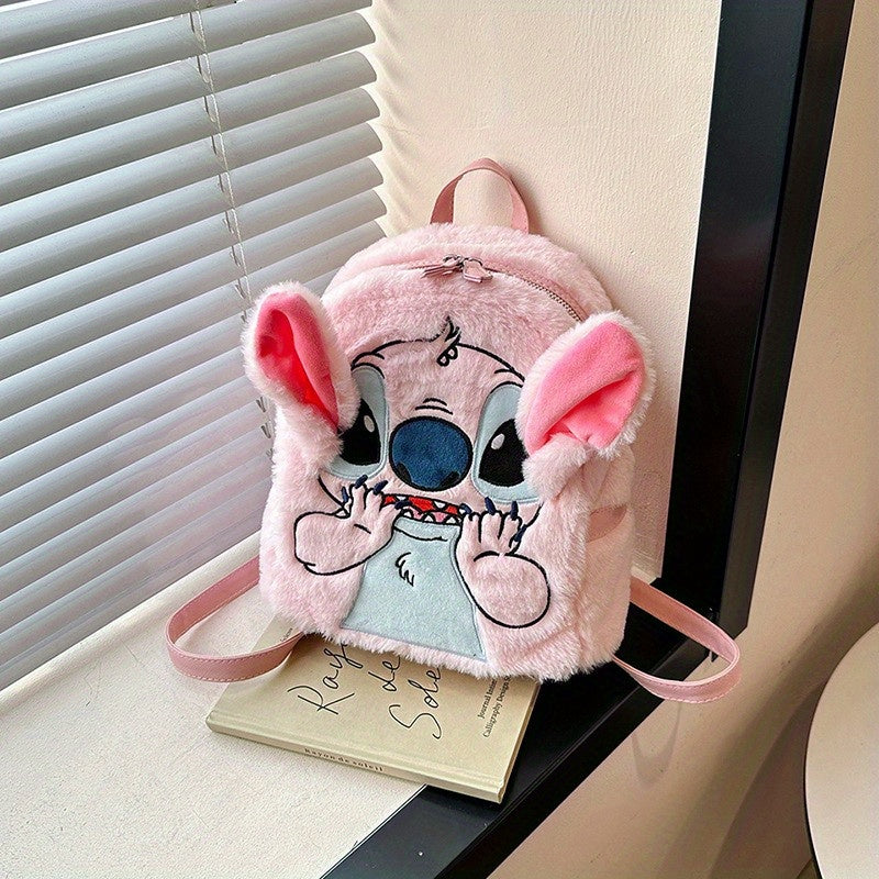 Stichplüsch -Cartoon -Rucksack - Kawaii Modestil - Zypern