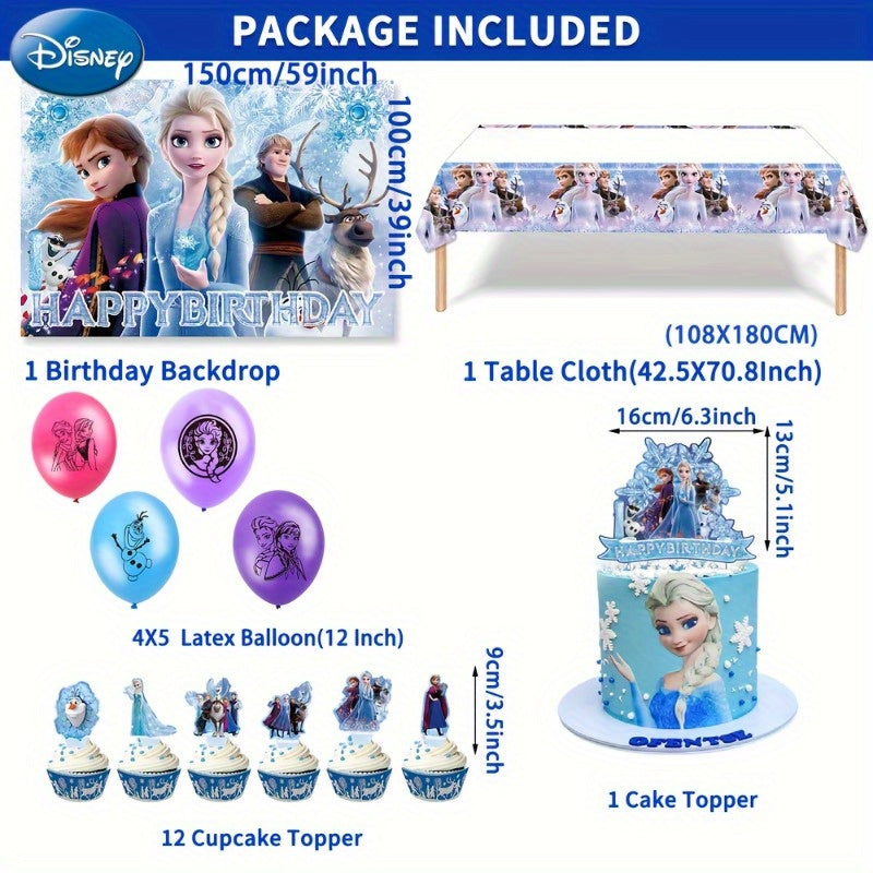 🔵 35-Piece Frozen Princess Elsa Birthday Party Decor Kit - Cyprus