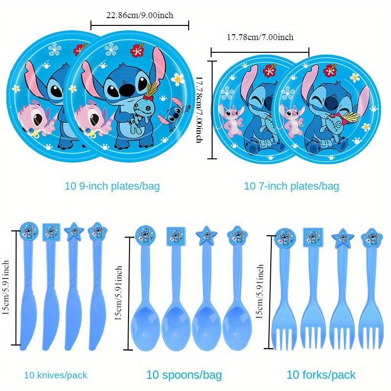 Stitch Blue Party Supplies Set - Complete Cartoon Themed Kit for Birthday Celebrations and Events - UME Brand - Cyprus