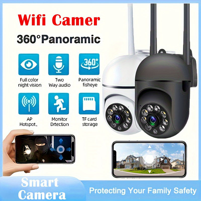 360 ° Panoramic HD 1080p κάμερα ασφαλείας με πλήρη νυχτερινή όραση - Teruhal - Κύπρο