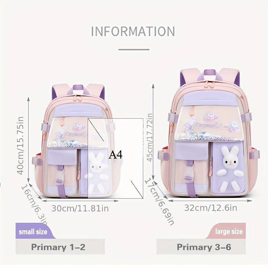 Light Purple Lace Up School Bag Backpack - Cyprus