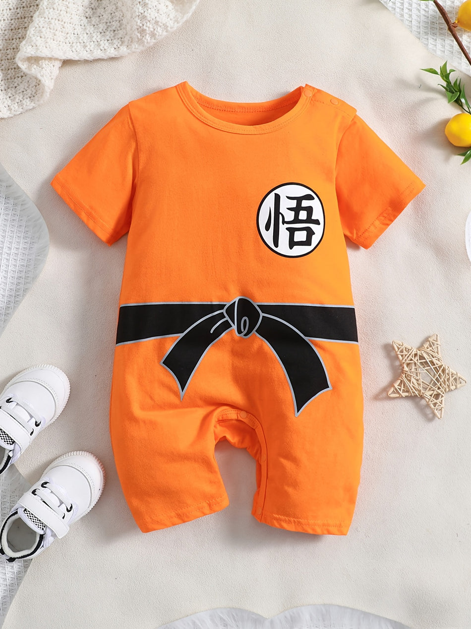 Boys Chinese Character Romper Jumpsuit - Cyprus