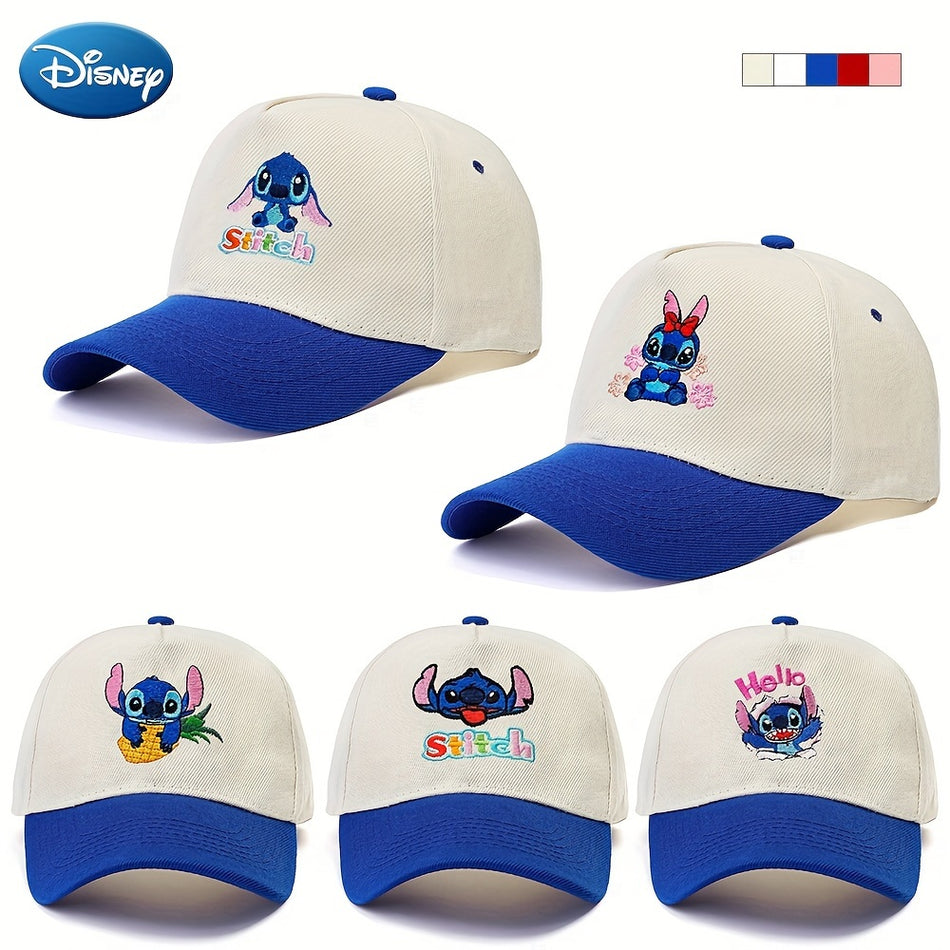 UME Stitch Embroidery Fashion Mesh Baseball Cap - Cyprus