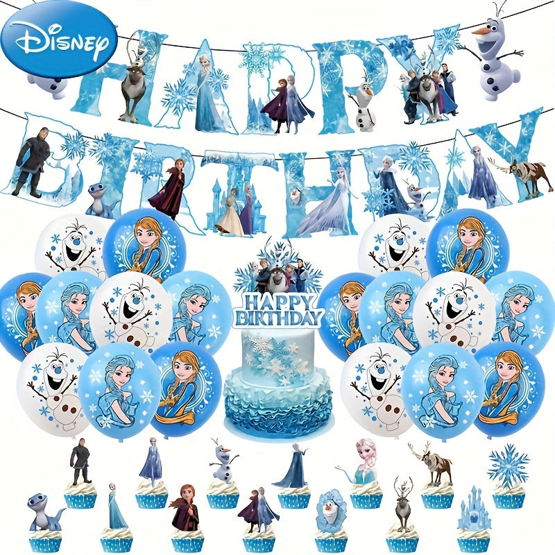 🔵 Disney Frozen Θέμα Γενέθλια Προμήθειες Πριγκίπισσα Elsa Μπαλόνι σετ 🎈👸🏰- Κύπρος