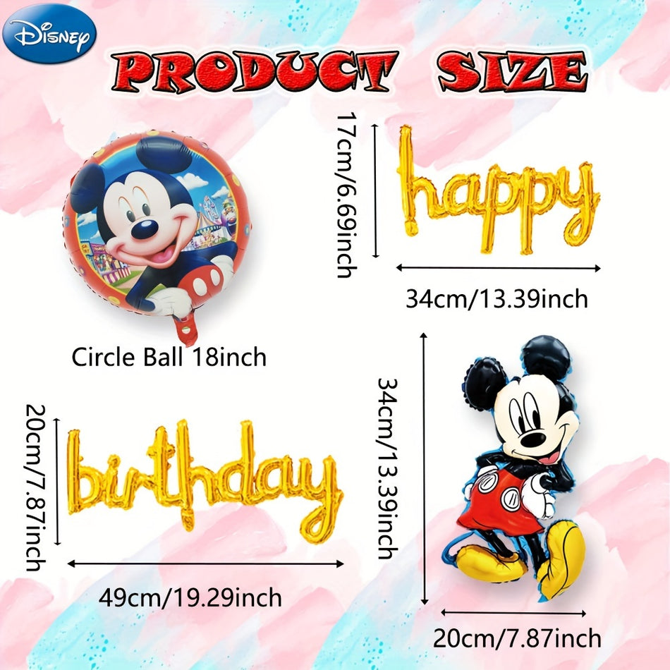 🔵 Disney Mickey Balloon Set - Magical Celebration 61Pc - Aluminum, No Power Needed - Cyprus