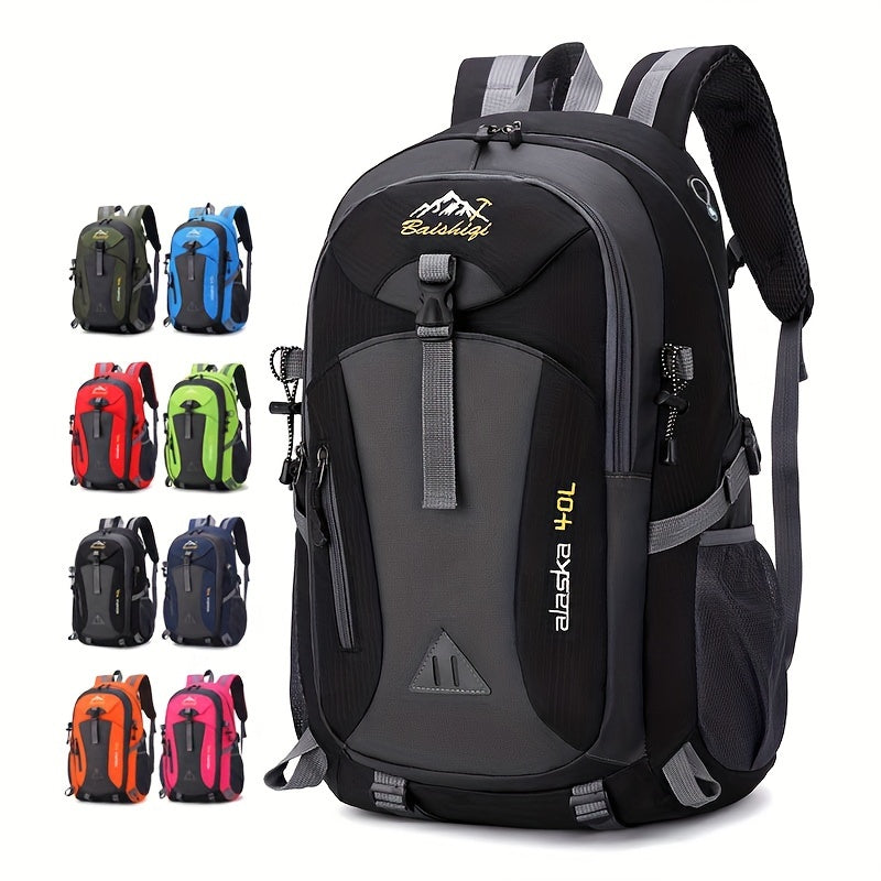 Lightweight Mountaineering Backpack - Cyprus