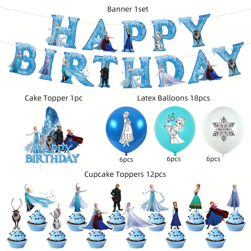 🔵 "Волшебная замороженная принцесса Эльза Партийный комплект - Торт и кексы, воздушные шары, баннер - Кипр"