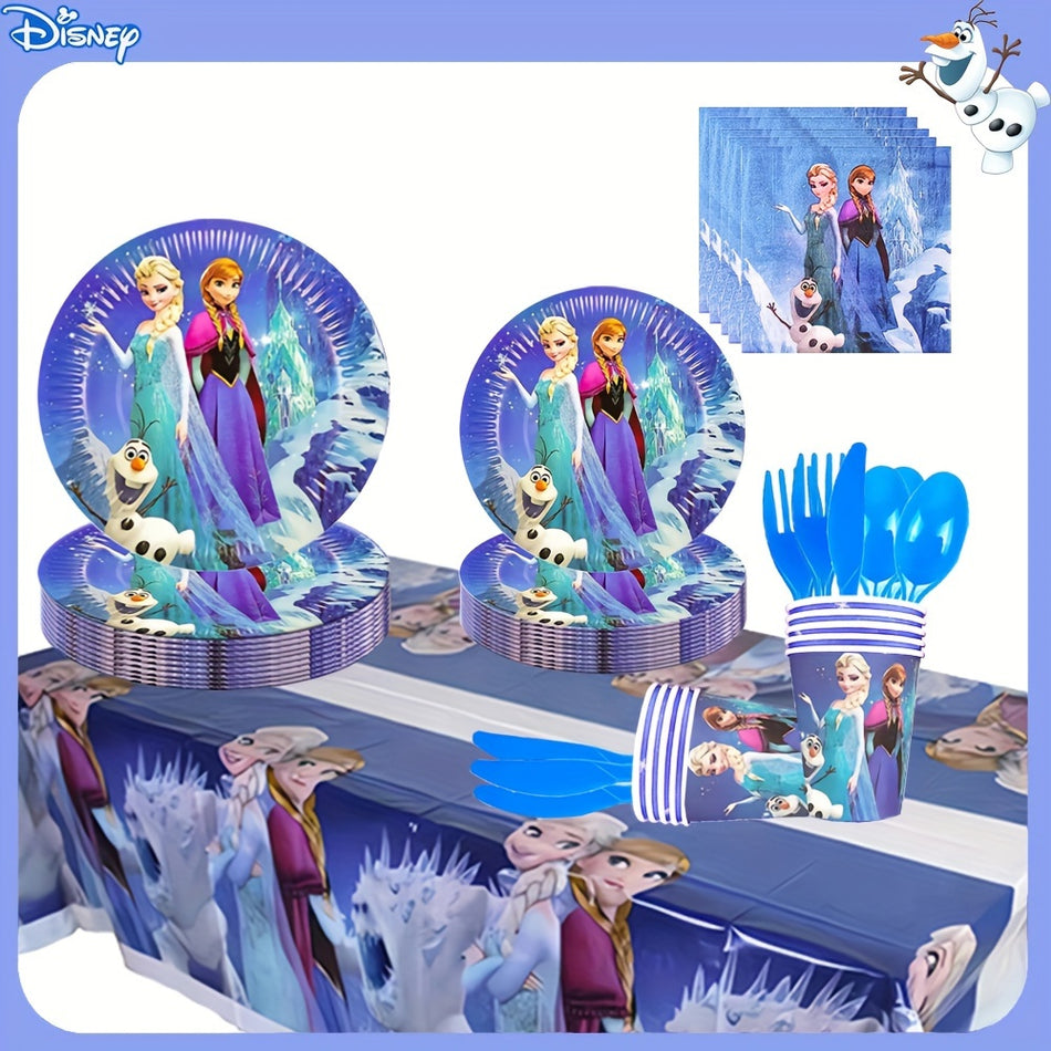 🔵 Frozen 41-Piece Party Set - Ideal for Birthdays & Graduations 🎉 - Cyprus