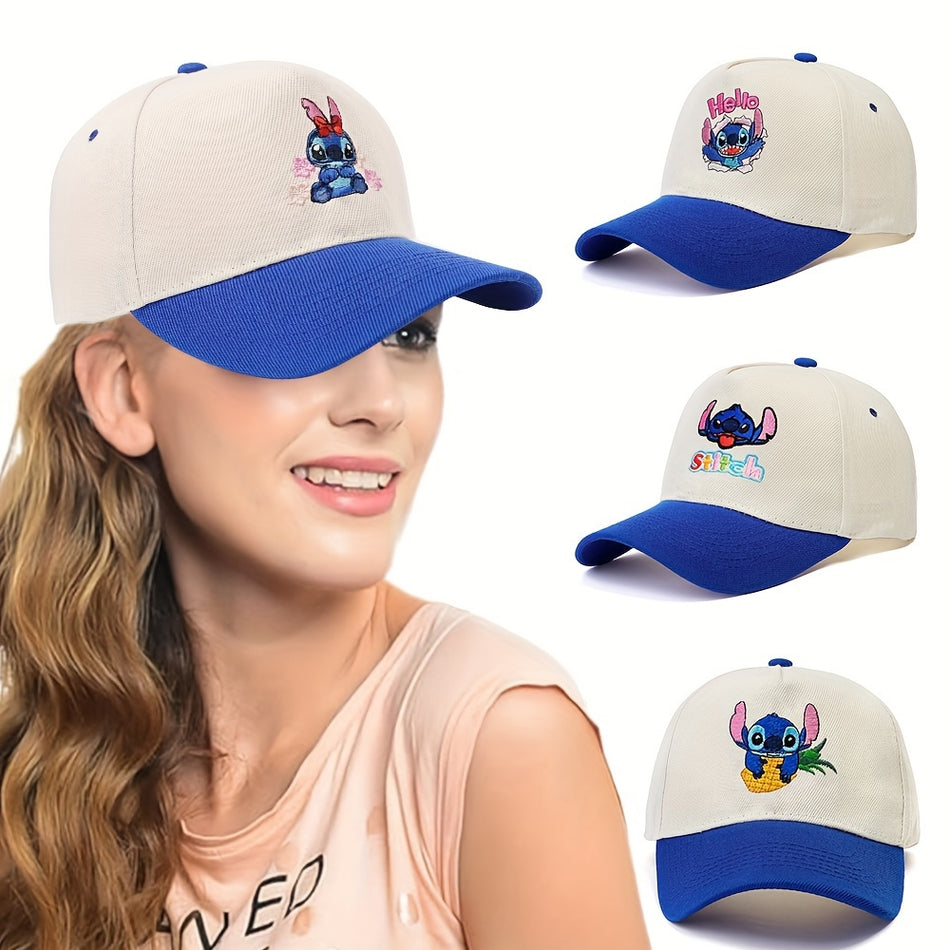 Ume Stitch Stickerei Fashion Mesh Baseball Cap - Zypern