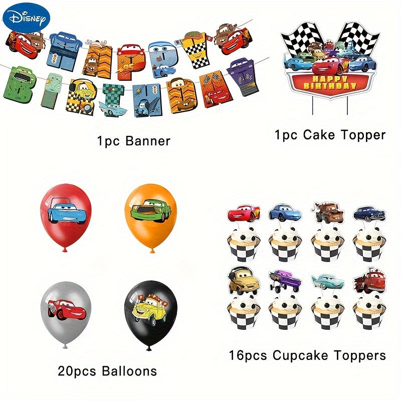 🔵 Disney Cars Birthday Party Decorations Kit - Σετ 38 τεμαχίων - UME - Κύπρος