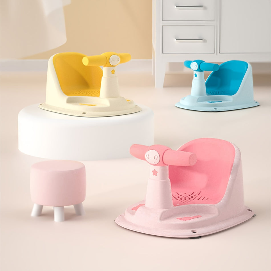 Cute Bath Seat for Kids with Durable Design | HH57002 🎁