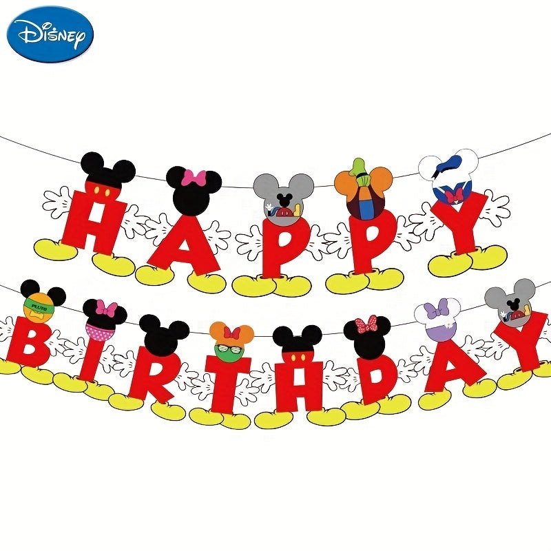 🔵 Disney Mickey Mouse Happy Birthday Party Banner Set - Cyprus