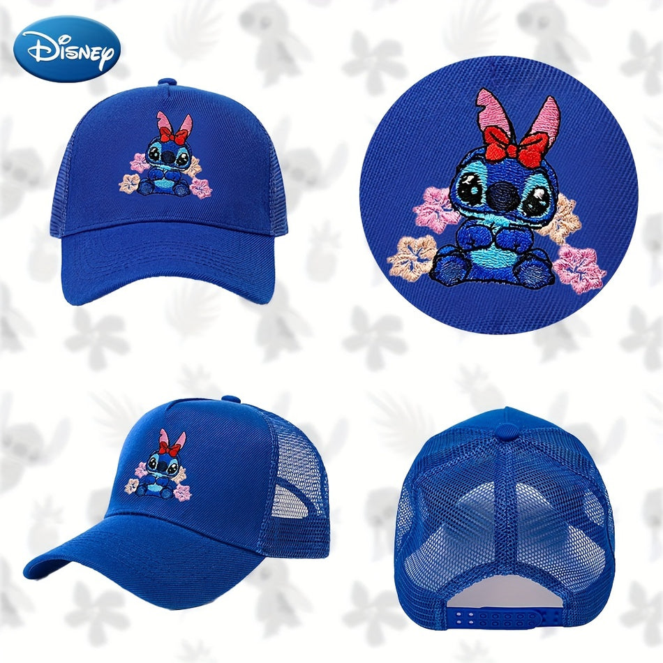 Stitch Embroidered Baseball Cap - Breathable Mesh Back, Adjustable Snap Closure - Cyprus