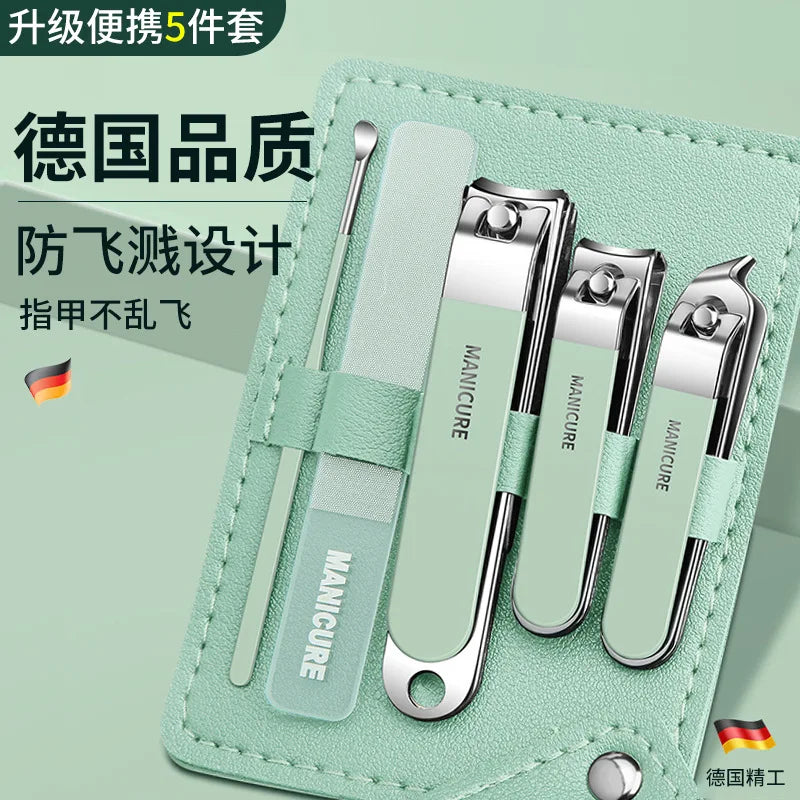 High-Grade Stainless Steel Nail Clippers Set 🌟