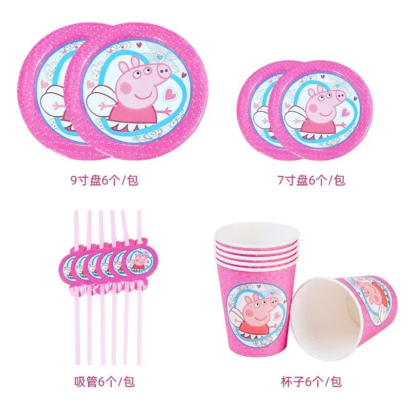 Peppa Pig Partisi Essentials Set - Kıbrıs