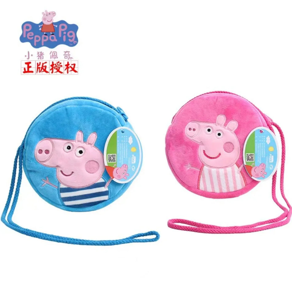🔵 Peppa Pig Kawaii Plush Rounded Backpack Toy George Shoulder Bag - Cyprus