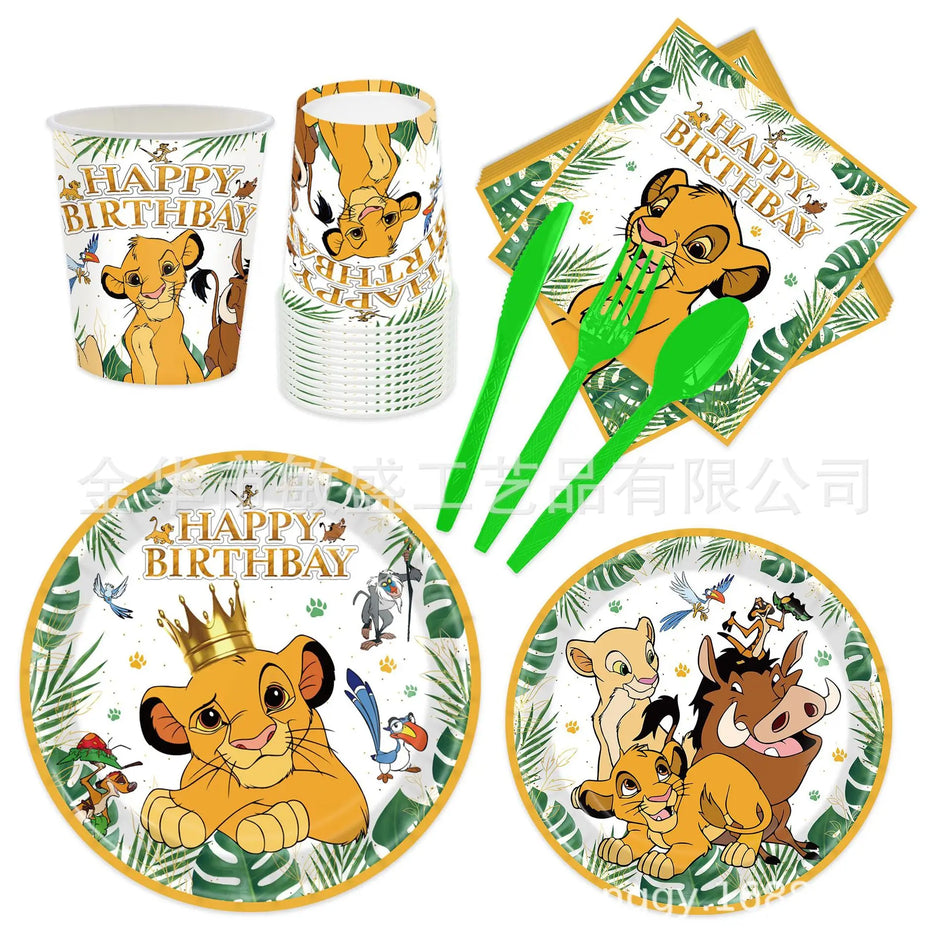 Simba The Lion King Birthday Party Decoration Kit - Zypern