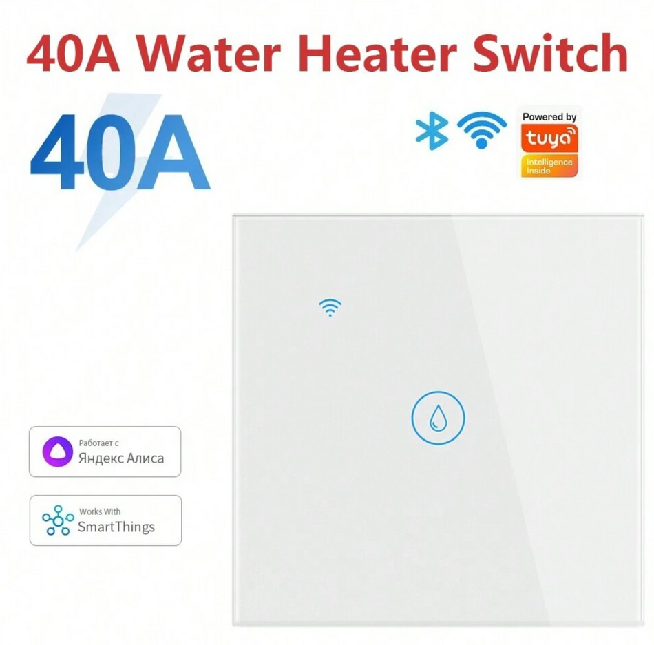 40a Smart Touch стена Wi -Fi Smart Wawer Smart Wifi Wi -Fi. Удаленный голосовой таймер Google Home Alexa. (Apple/Android) Color White. Полем