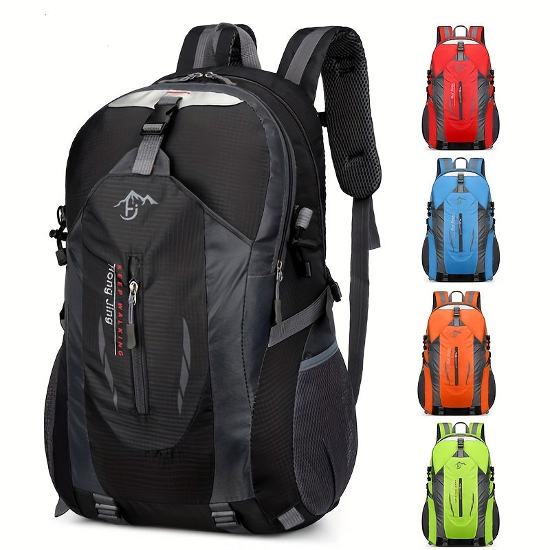 40L Lightweight Adjustable Outdoor Hiking Backpack - Cyprus