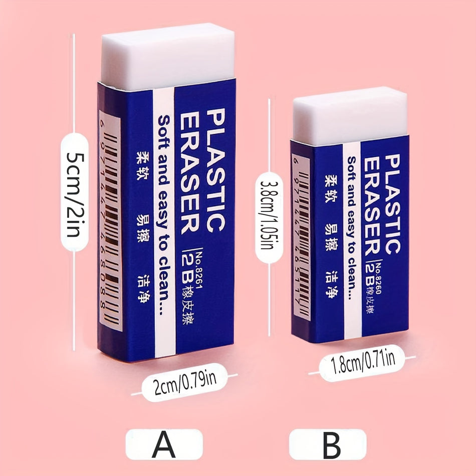 5pcs White 2B Eraser, μαλακή και μη σήμανση γόμα, προμήθειες φοιτητών, γόμα από τούβλα - Κύπρο