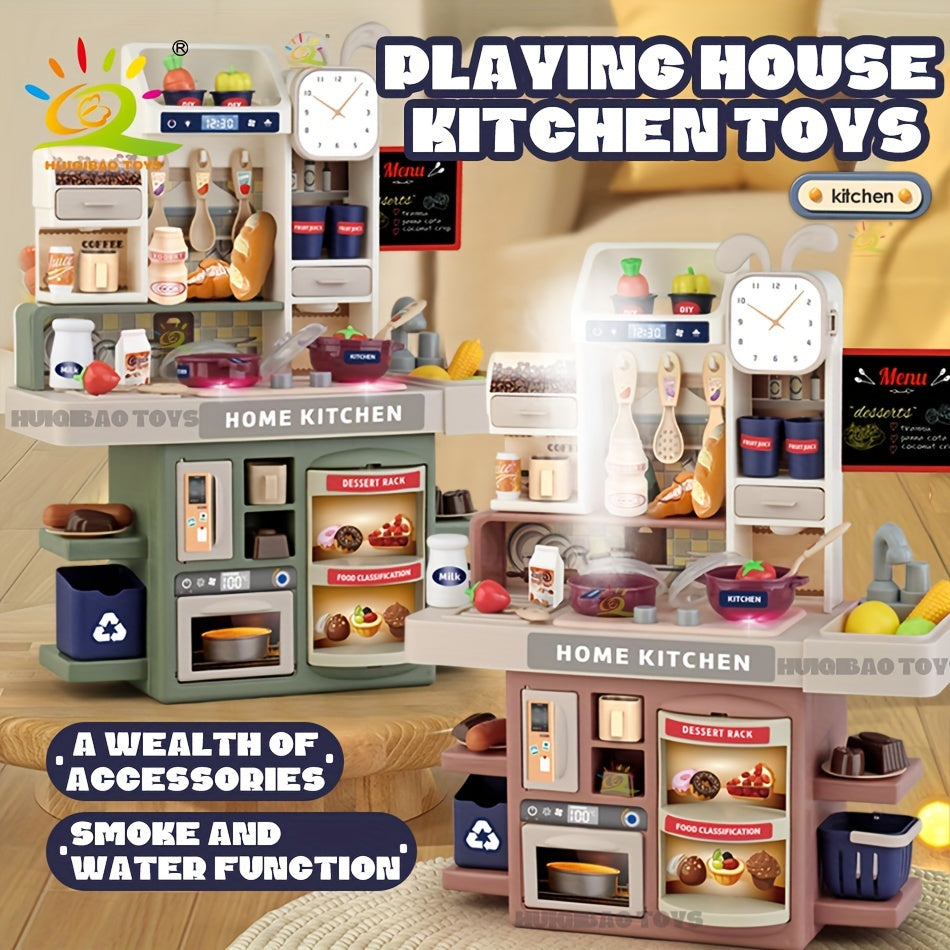 Ukboo Kids' Realistic Pretend Play Kitchen Set with Lights and Sounds - Cyprus