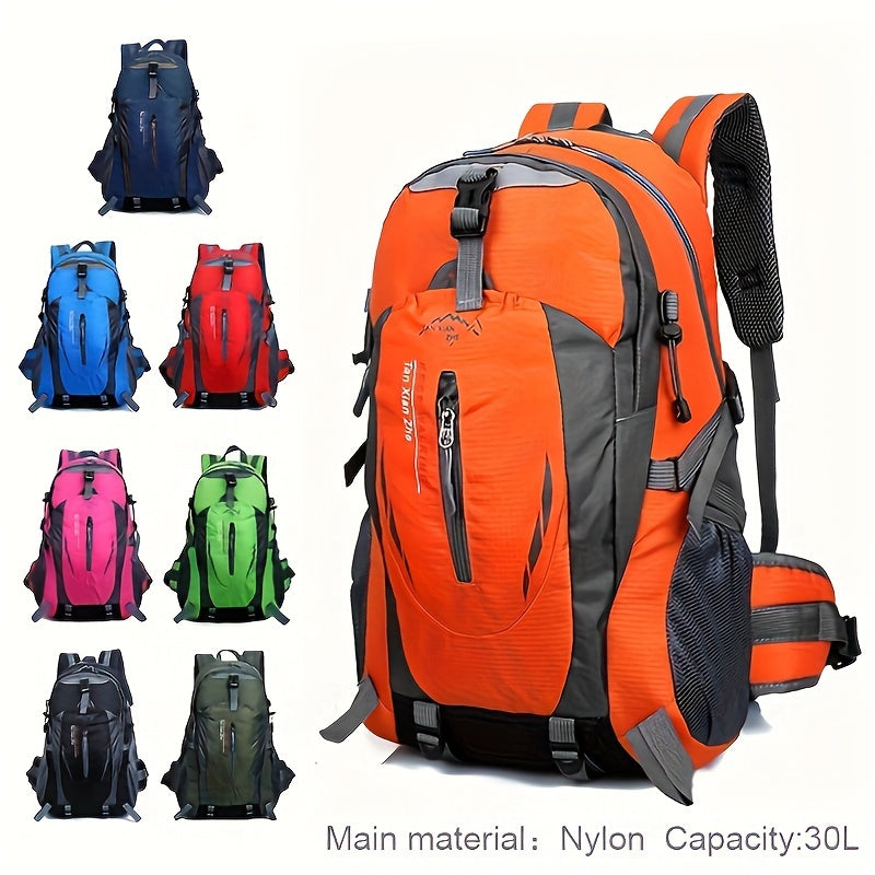 Men's Large Capacity Waterproof Hiking Backpack - Cyprus