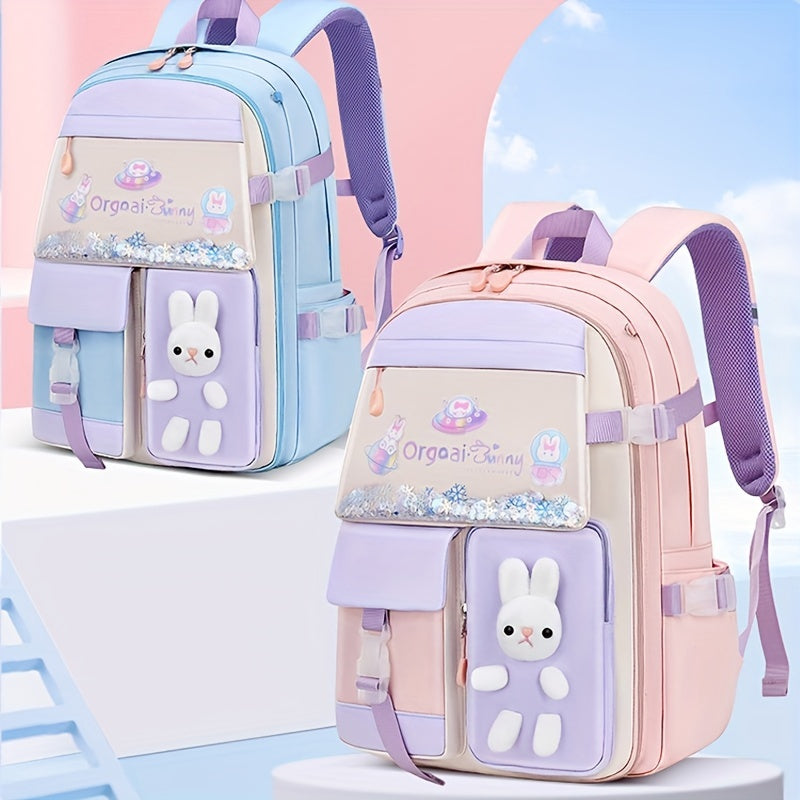 Light Purple Lace Up School Bag Backpack - Cyprus