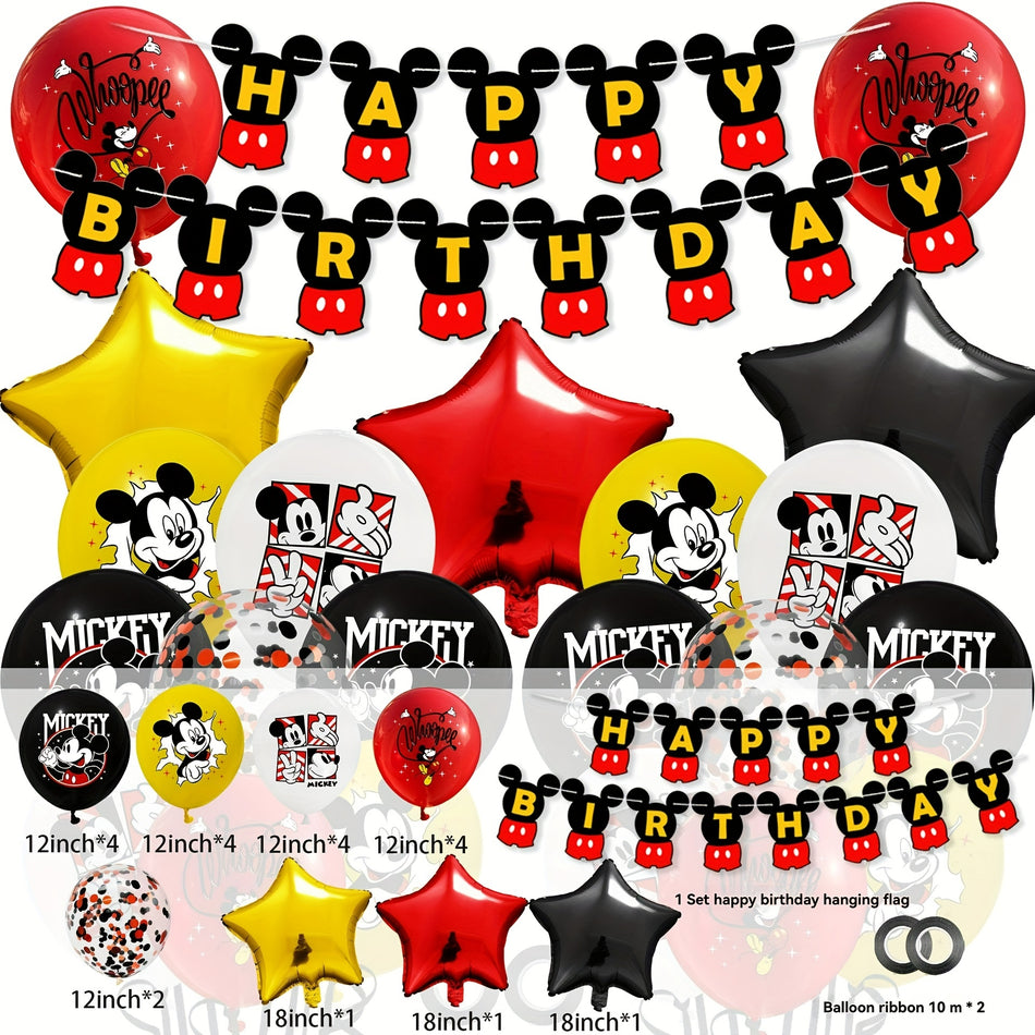 🔵 Mickey Mouse Birthday Party Balloon Decoration Set - Cyprus