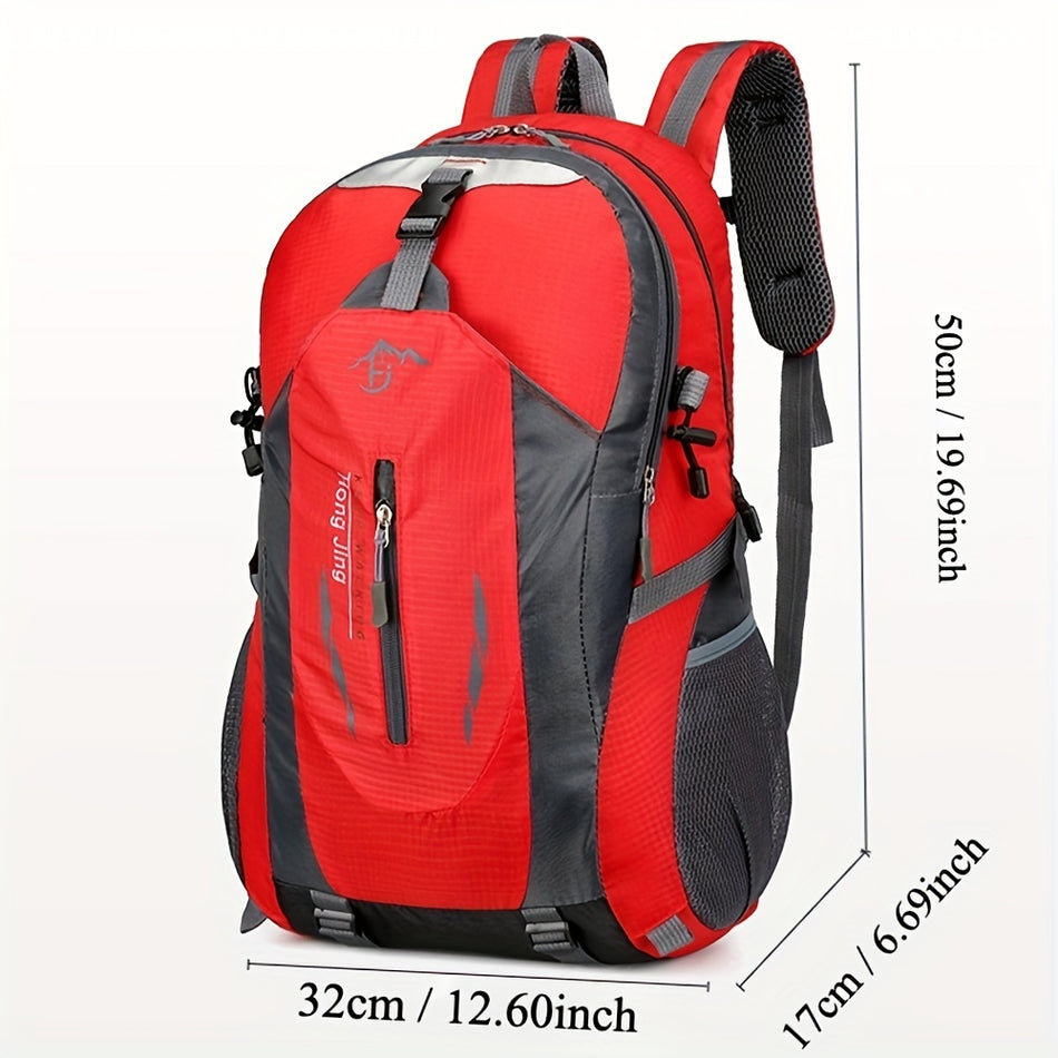 40L Lightweight Adjustable Outdoor Hiking Backpack - Cyprus